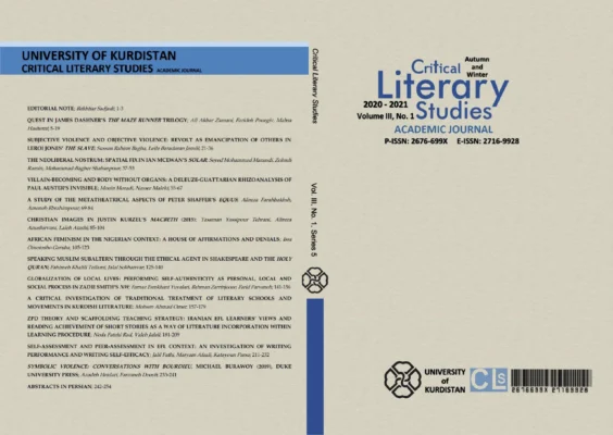 Critical Literary Studies